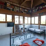 Bed & Breakfast Oustal De La Frayssiere *